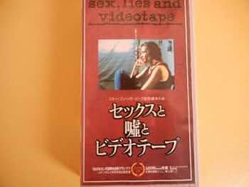 プリティ・ウーマン VHS 字幕スーパー ビデオテープ プリティ・ウーマン VHS - メルカリ